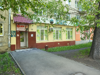 Купить undefined цена