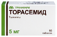 Торасемид