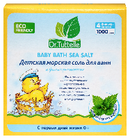 Купить undefined цена
