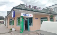 Купить undefined цена