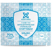 Купить undefined цена