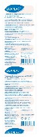 Изображение товара Luxplast пластыри медицинские бактерицидные на нетканой основе в стрипах 72х19 мм 10 шт.
