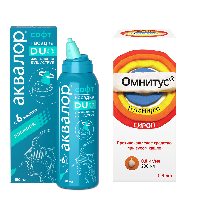 Изображение товара Набор Аквалор Софт 150 мл + Омнитус сироп 200 мл со скидкой