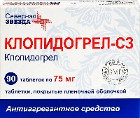 Купить undefined цена