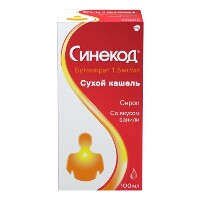 Купить undefined цена