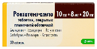Купить undefined цена