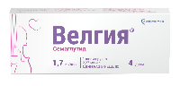 Купить undefined цена