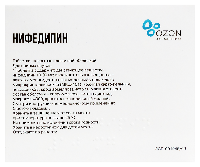 Купить undefined цена