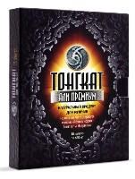 Купить undefined цена