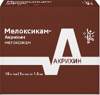 Купить undefined цена