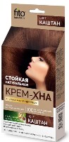 Изображение товара Fito косметик крем-хна индийская в готовом виде каштан 50 мл