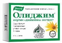 Купить undefined цена