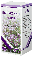 Пертуссин-Ч