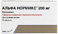 Купить undefined цена