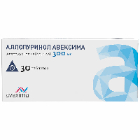 Аллопуринол