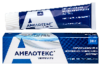 Купить undefined цена