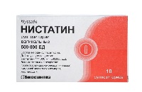 Нистатин