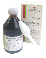 Пертуссин-Ч