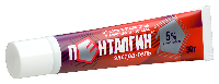 Пенталгин