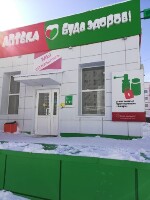 Купить undefined цена