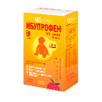 Ибупрофен