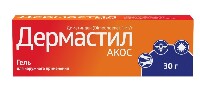 ДЕРМАСТИЛ АКОС