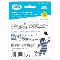 Купить undefined цена