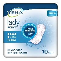 Купить undefined цена
