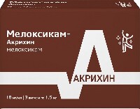 Купить undefined цена