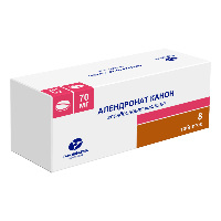 Алендронат