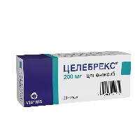 Купить undefined цена