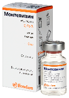 Монтевизин