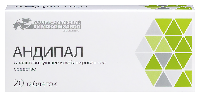 Андипал