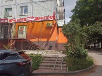 Купить undefined цена