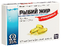 Рыбий жир