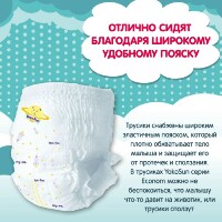Купить undefined цена