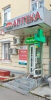 Купить undefined цена