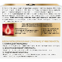 Купить undefined цена