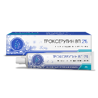 Троксерутин