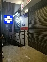 Купить undefined цена