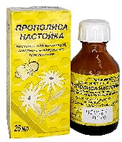 https://apteka.ru/kazan/preparation/propolisa-nastoyka/