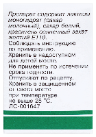 Купить undefined цена