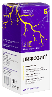 Купить undefined цена