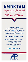 Купить undefined цена
