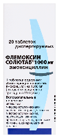 Купить undefined цена