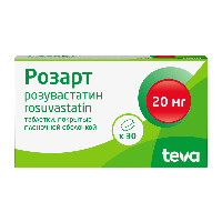 Розарт