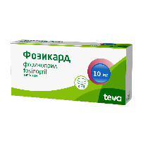 Фозикард