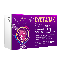 Купить undefined цена