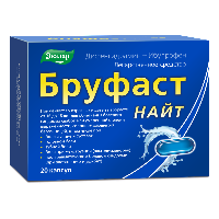 Изображение товара Бруфаст найт 25 мг + 200 мг 20 шт. капсулы