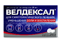 Купить undefined цена